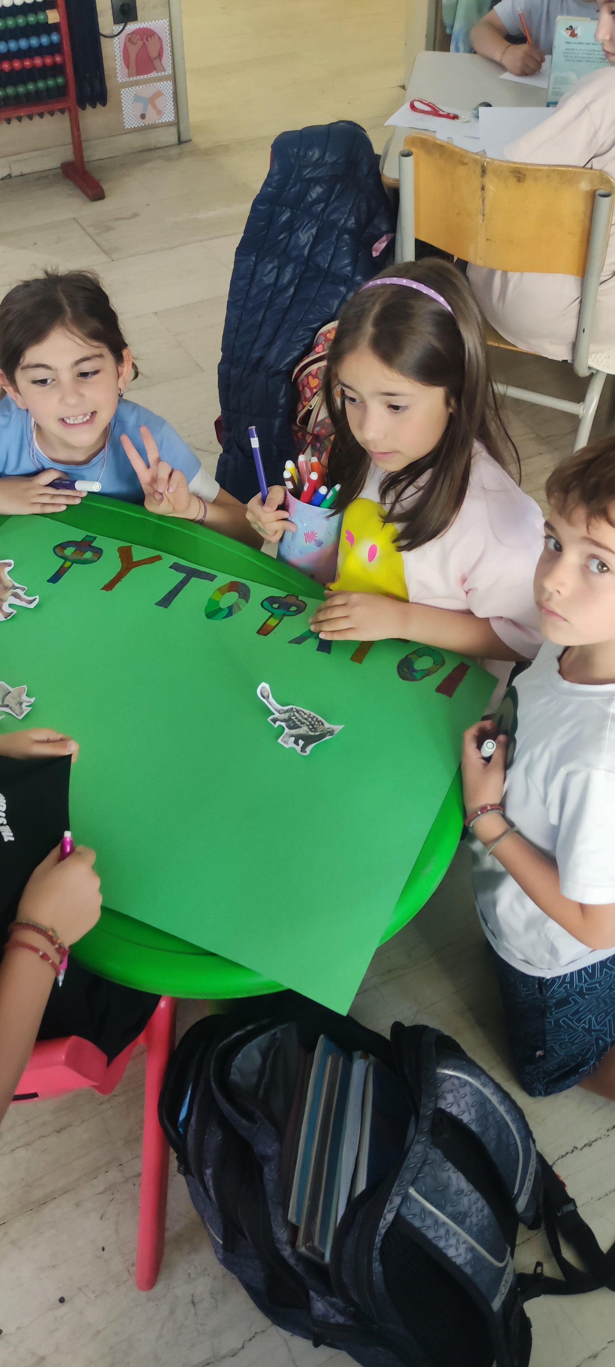 Συνημμένο 1746530197129.jpg